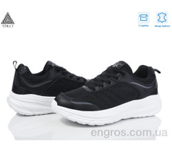 Кроссовки STILLI Group